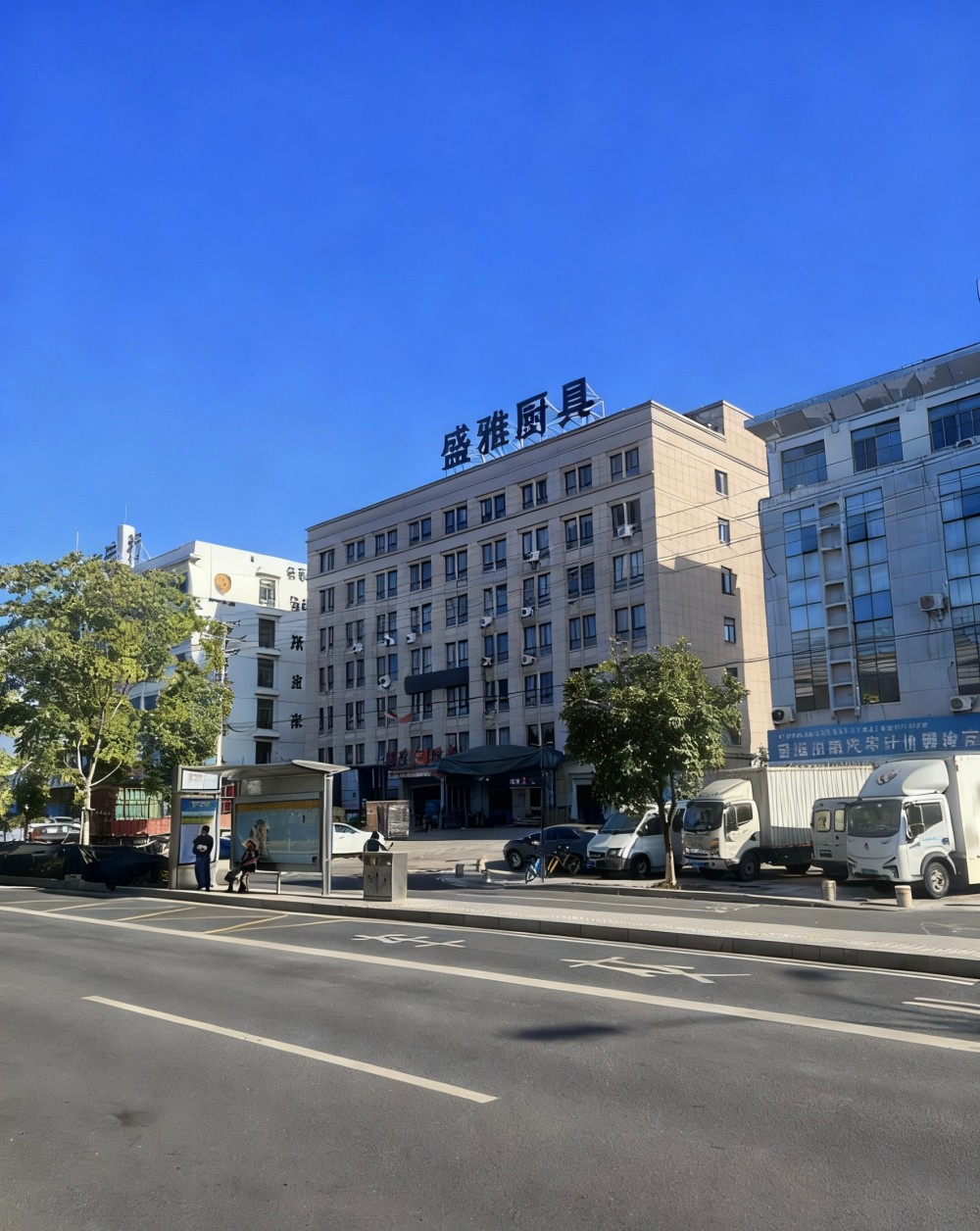 公司实力